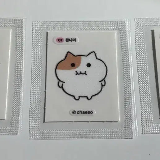 [BUNJANG] Jjonnyami Sticker Collection / 쫀냐미 띠부씰 교환 판매