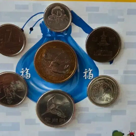 [BUNJANG] Korean Commemorative Coin Set / 기념주화