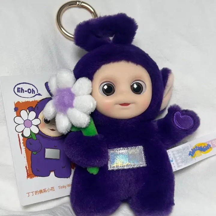 [BUNJANG] Pop Mart Teletubbies Tinky Winky New Item (Card Only) / 팝마트 텔레토비 보라돌이 새상품 (카드만 있음)