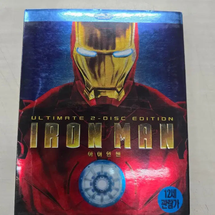 [BUNJANG] Iron Man 1 Blu-ray / [DVD](블루레이) 마블액션외국영화 "아이언맨1" 판매합니다.