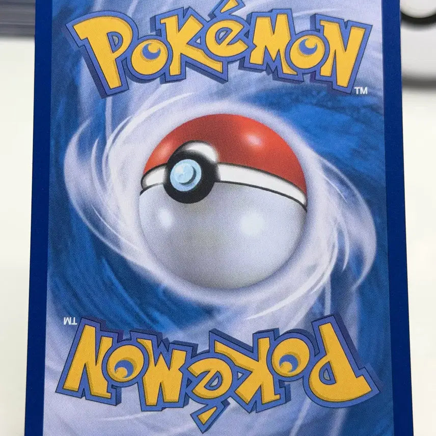 [BUNJANG] Togedemaru M2 061/080 C / 토게데마루 M2 061/080 C (200원)
