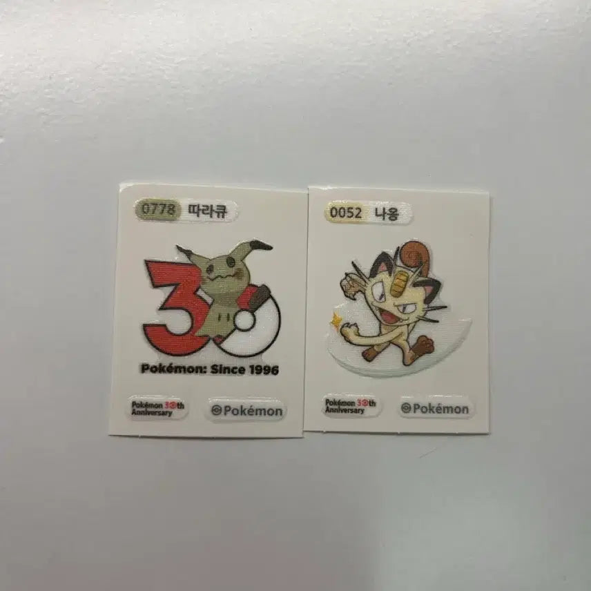 [BUNJANG] Pokemon Meowth/Mimikyu Sticker Set / 포켓몬스터 나옹/따라큐 스티커 2종
