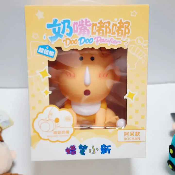 [BUNJANG] Shin-chan Megu Set of 4 Goods / 새상품)맹구 굿즈 4종 세트_아기맹구 저금통,탐정,자동차 인형 키링_짱구
