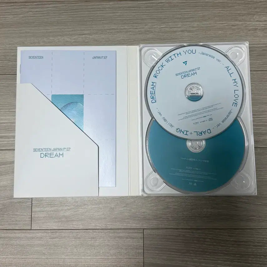 [BUNJANG] SEVENTEEN DREAM Japan 1st EP Album Photobook / 세븐틴 DREAM Japan 1st EP 앨범