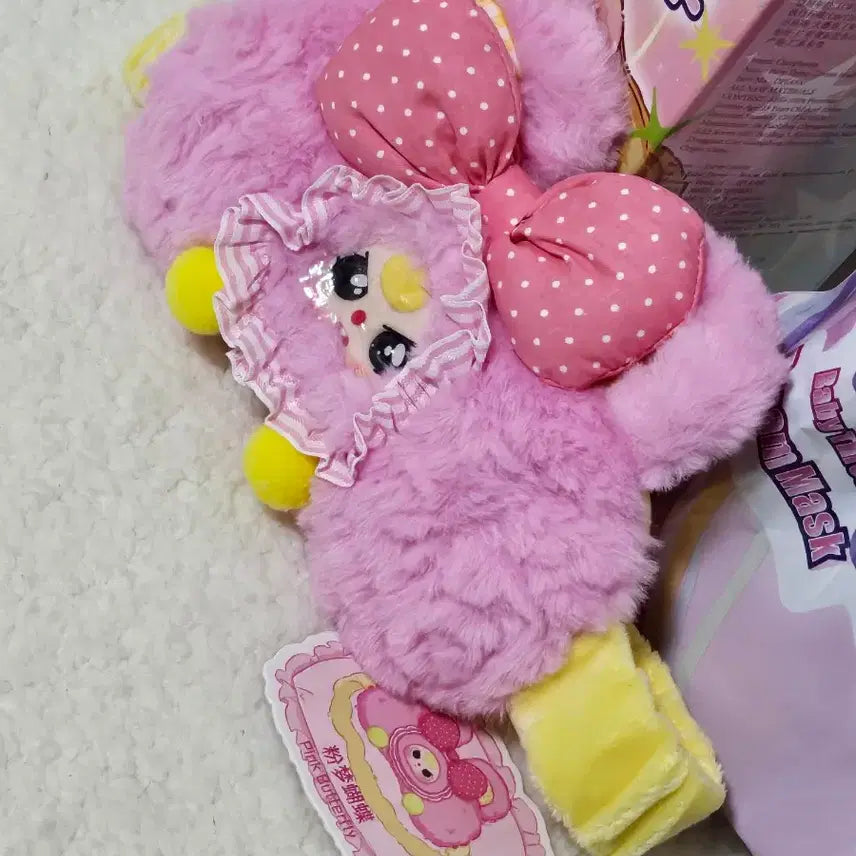 [BUNJANG] Baby3 Sleep Mask Headband Pink / 미사용) 베이비쓰리 수면안대 헤어밴드
