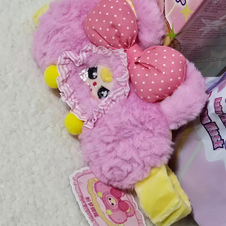 [BUNJANG] Baby3 Sleep Mask Headband Pink / 미사용) 베이비쓰리 수면안대 헤어밴드