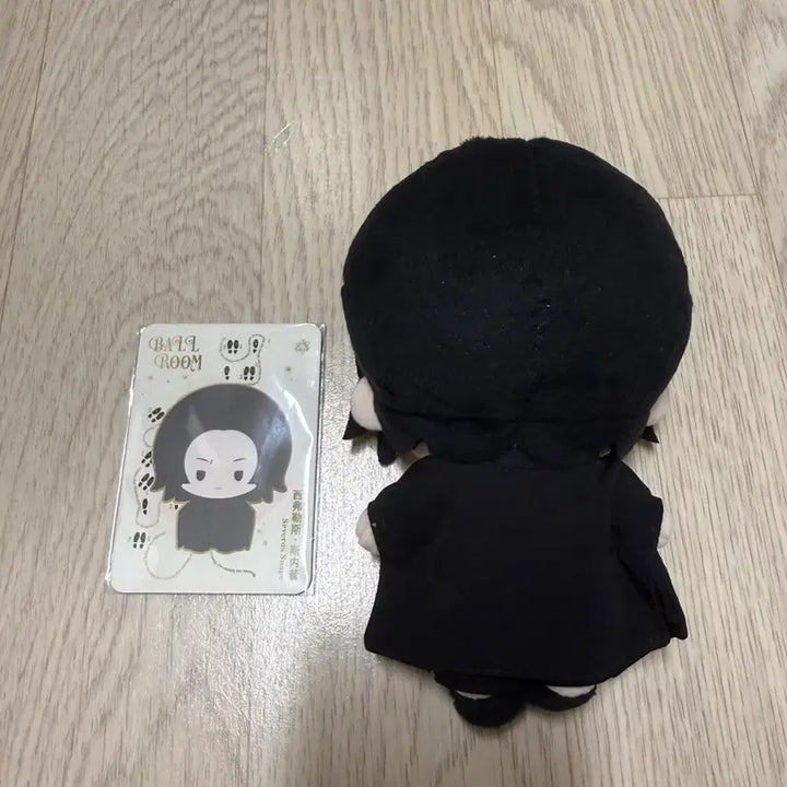 [BUNJANG] Pop Mart Harry Potter Snape Ballgown Edition Blind Box Figure / 해리포터 팝마트 샤오홍슈 무도회 스네이프