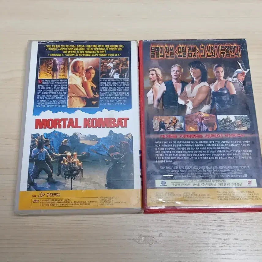 [BUNJANG] Mortal Kombat 1 &amp; 2 Live-Action Movie Video Tapes / 하드코어 격투 게임 실사 영화화 모탈 컴뱃 1&amp;2 비디오 테이프