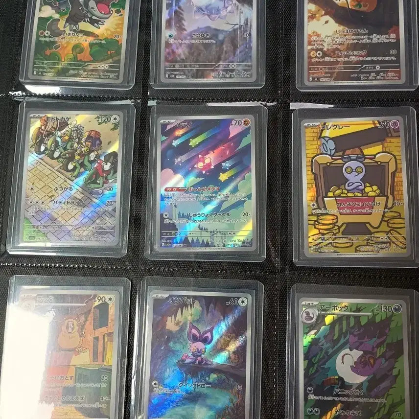 [BUNJANG] Pokemon Cards Trade - Japanese Edition (Various Trainers) / 일판 포켓몬 카드 시유, 명희, 릴리에, 등 여러카드 교환 원합니다.
