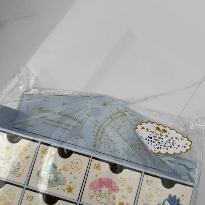 [BUNJANG] Sanrio Characters Calendar Box Storage / 정리중)) 고전 산리오 캐릭터 캘린더 수납함
