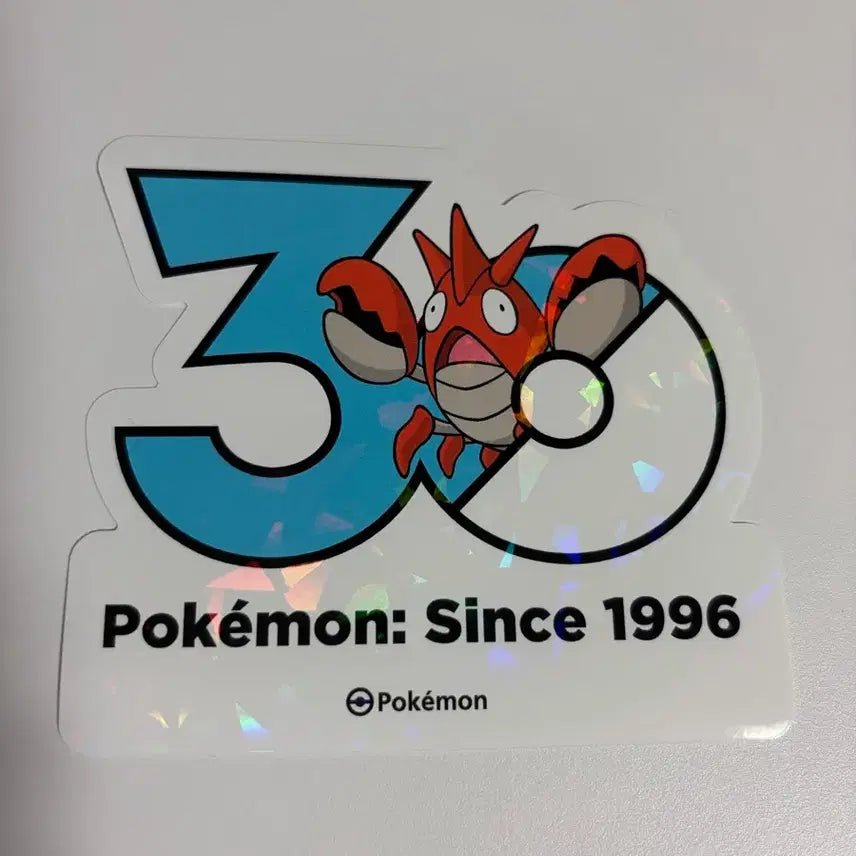 [BUNJANG] Pokemon 30th Anniversary Logo Sticker Crawdaunt / 포켓몬스터 30주년 로고 스티커 가재군