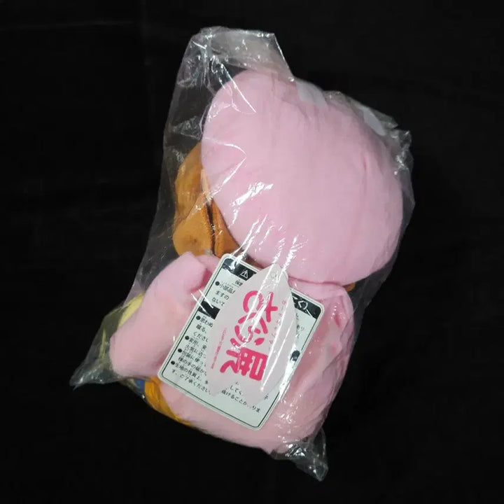 [BUNJANG] Cardcaptor Sakura Cherry Japan Exhibition Limited Edition Sakura on Bed Plush / 카드캡터사쿠라 카드캡터체리 일본 전시회 한정MD 침대위사쿠라 인형