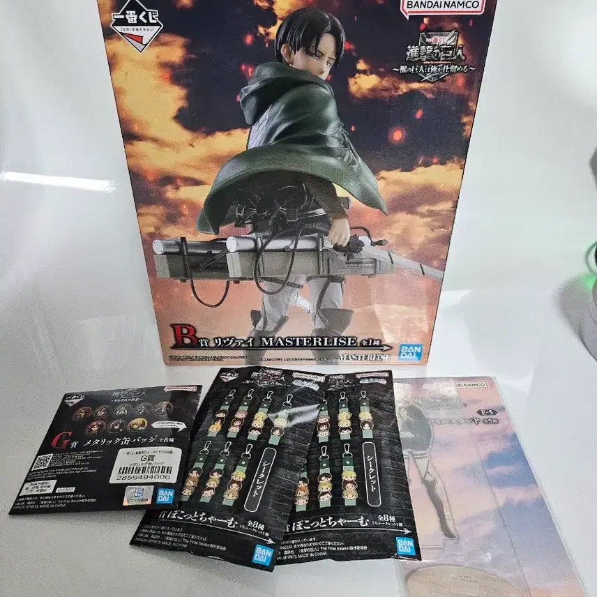 [BUNJANG] Attack on Titan Levi Masterliz Figure Ichiban Kuji B Prize (Sealed) / 미개봉)진격의거인 제일복권 쿠지 B상 리바이 피규어