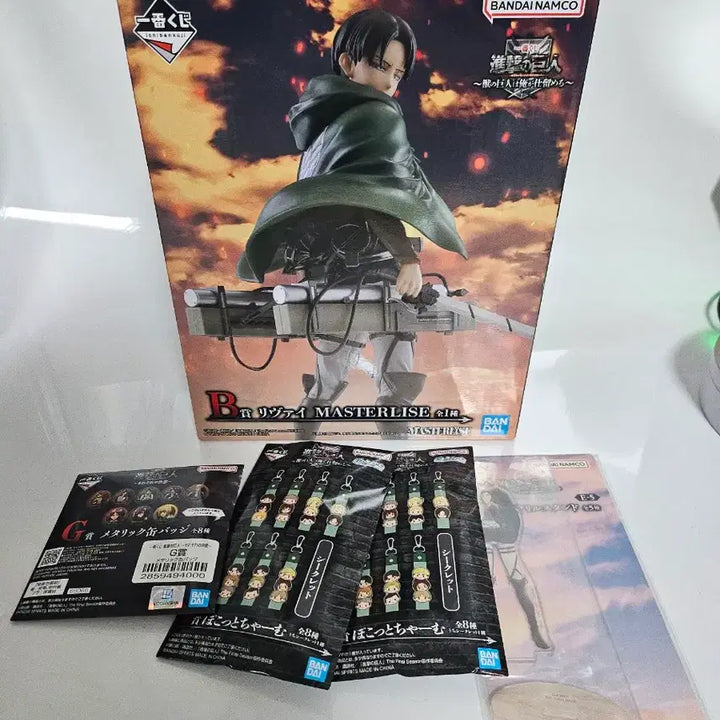 [BUNJANG] Attack on Titan Levi Masterliz Figure Ichiban Kuji B Prize (Sealed) / 미개봉)진격의거인 제일복권 쿠지 B상 리바이 피규어