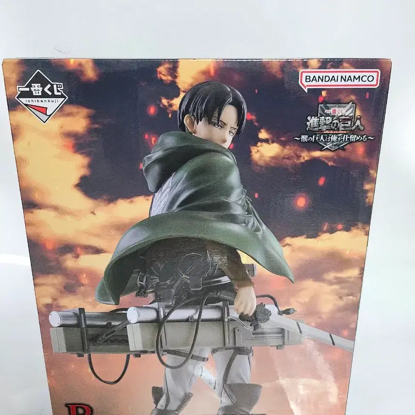[BUNJANG] Attack on Titan Levi Masterliz Figure Ichiban Kuji B Prize (Sealed) / 미개봉)진격의거인 제일복권 쿠지 B상 리바이 피규어