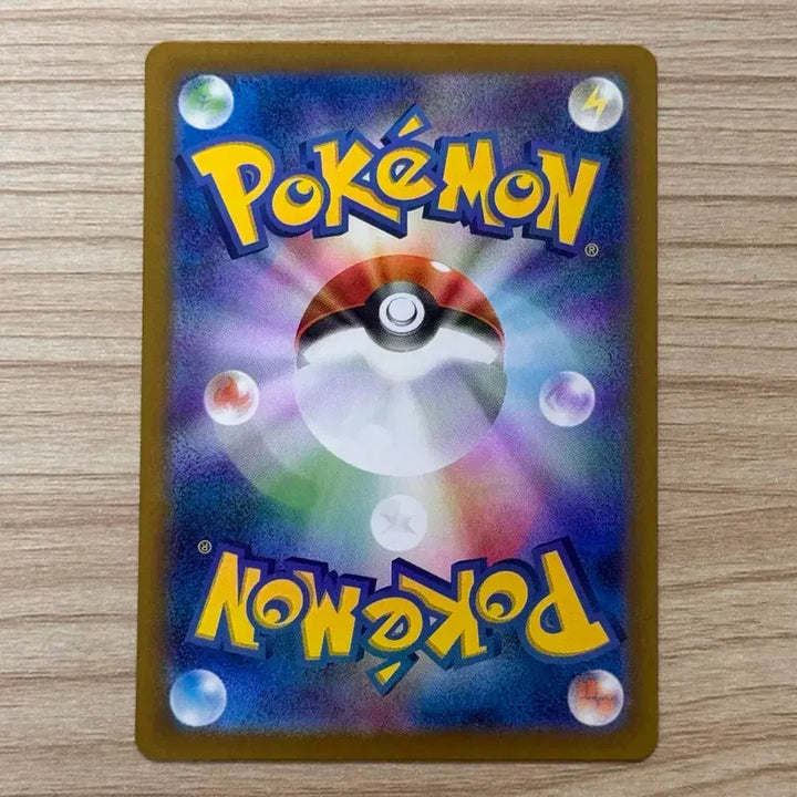 [BUNJANG] Pokemon Card Japanese Shiny Regigigas / [포켓몬카드 일판] 요씽리스 이로치 (샤이니트레저)