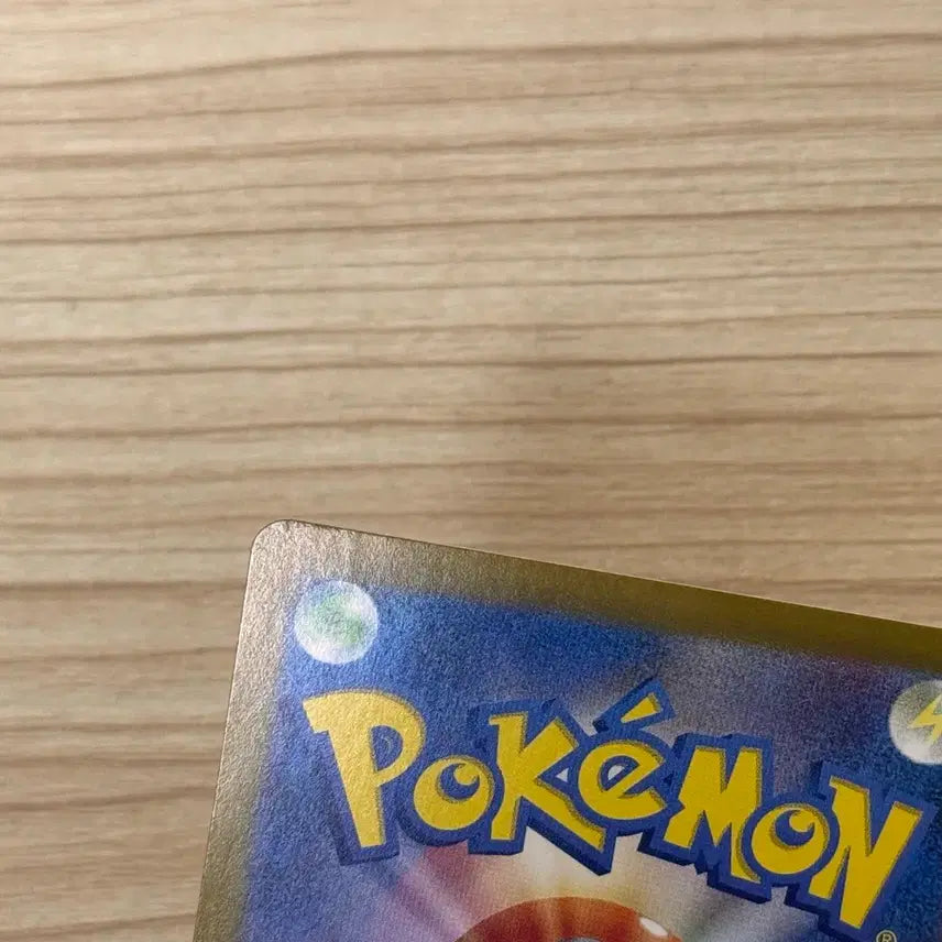 [BUNJANG] Pokemon Card Japanese Shiny Regigigas / [포켓몬카드 일판] 요씽리스 이로치 (샤이니트레저)