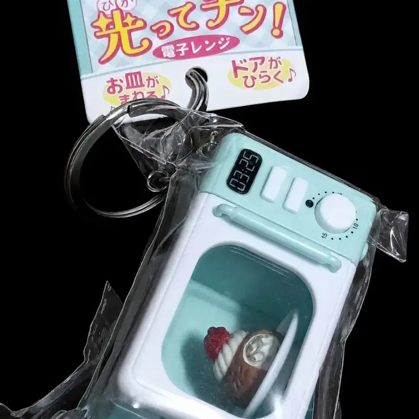 [BUNJANG] Mini Microwave Gacha Keyring (Sealed) / 전자레인지 미니 키링 가챠 (미개봉)