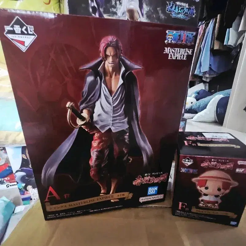 [BUNJANG] One Piece Ichiban Kuji Shanks Master Stars Piece &amp; Sofvi Figure Set / 원피스 제일복권 A상,F상 샹크스 마스터라이즈 피규어