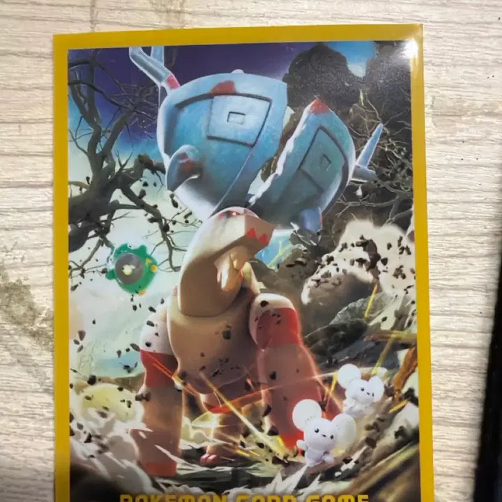 [BUNJANG] Yu-Gi-Oh! Japanese Ra Yellow Dragon Secret Rare / 일본판 재라오라sar
