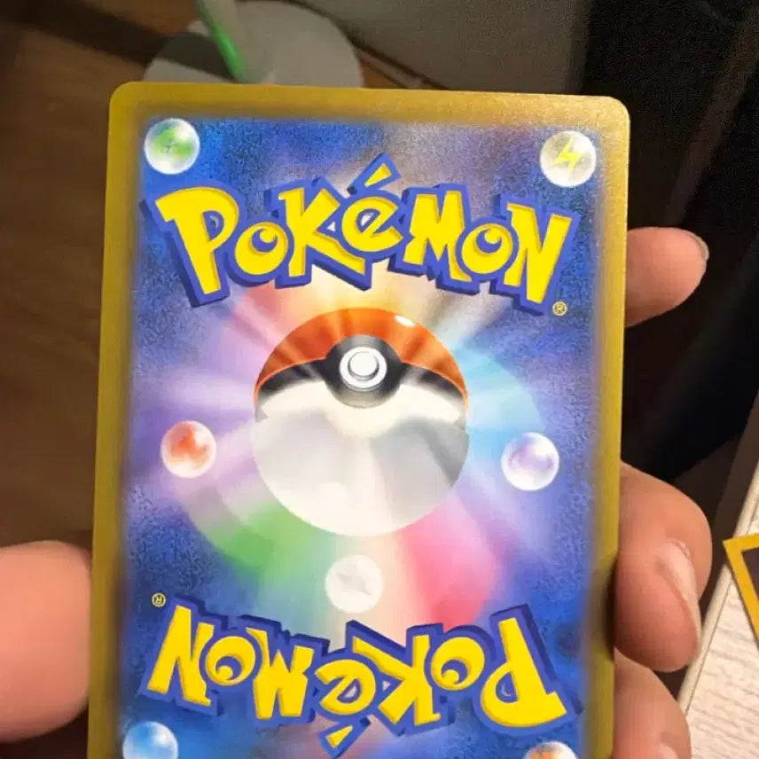[BUNJANG] Yu-Gi-Oh! Japanese Ra Yellow Dragon Secret Rare / 일본판 재라오라sar