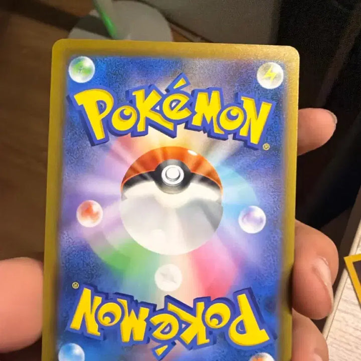 [BUNJANG] Yu-Gi-Oh! Japanese Ra Yellow Dragon Secret Rare / 일본판 재라오라sar