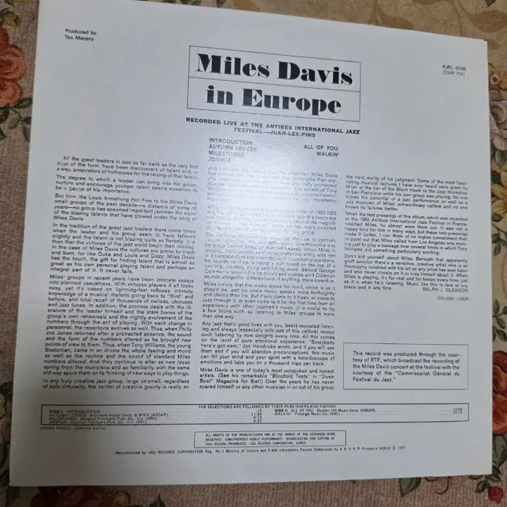 [BUNJANG] Miles Davis European LP / 마일스 데이비스 LP 인 유럽