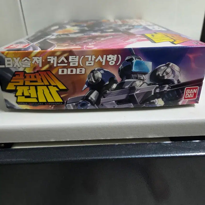 [BUNJANG] Bandai Cardboard Senki LBX Soldier Custom (Recon Type) Plastic Model Kit / [미개봉] 반다이 골판지전사 - LBX 솔져 커스텀 (감시형) 프라모델