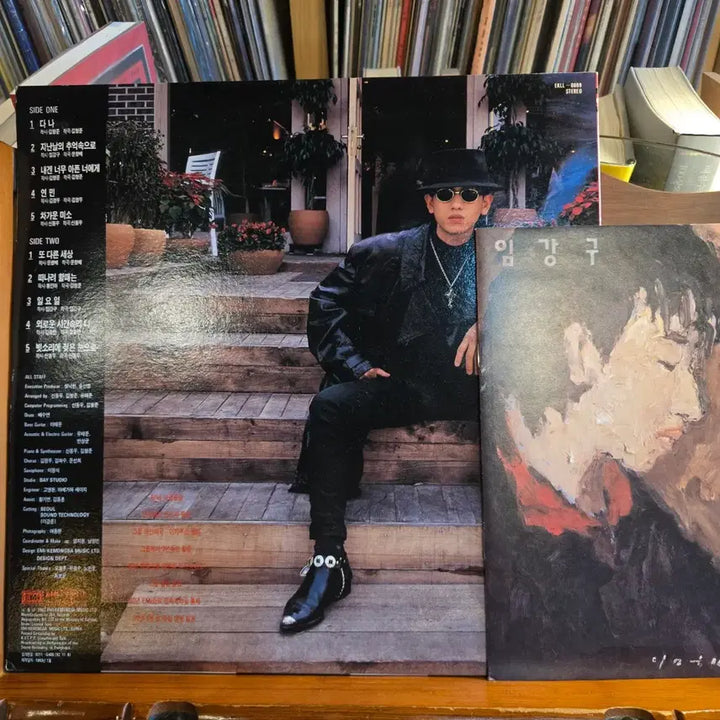 [BUNJANG] Lim Kang Gu 1st Album &