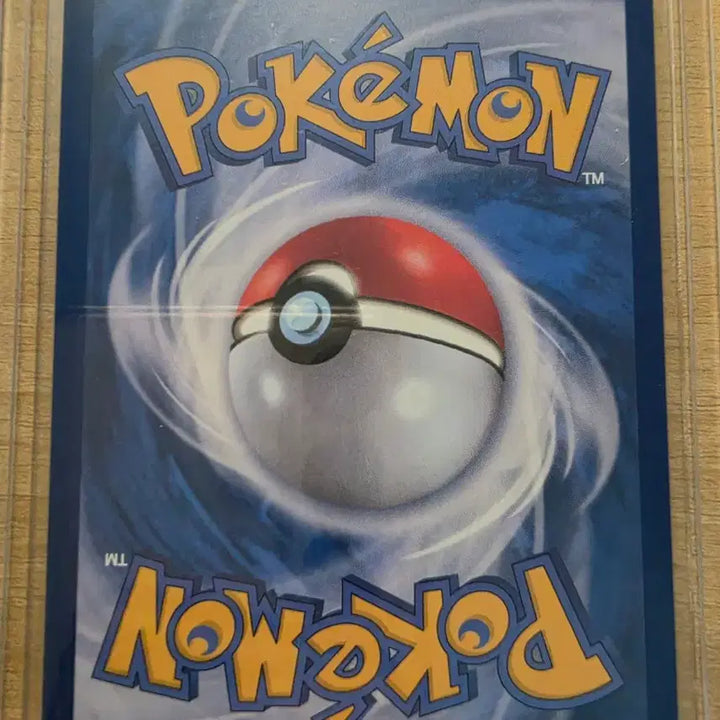 [BUNJANG] Pokemon Card Pikachu AR 173/165 / 포켓몬카드 피카츄 173/165 AR