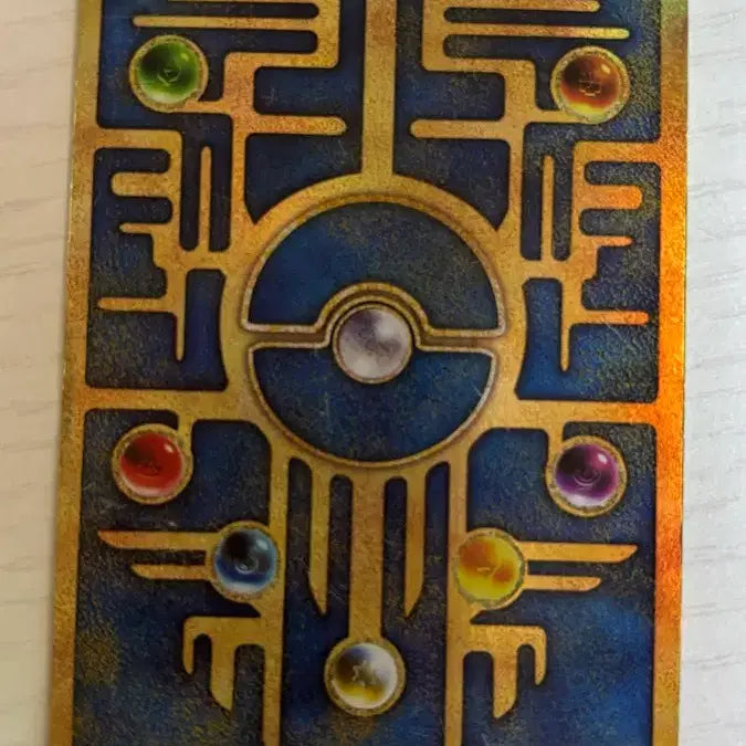 [BUNJANG] Pokemon Ancient Mew Card / 포켓몬 카드 고대 뮤 팔아요