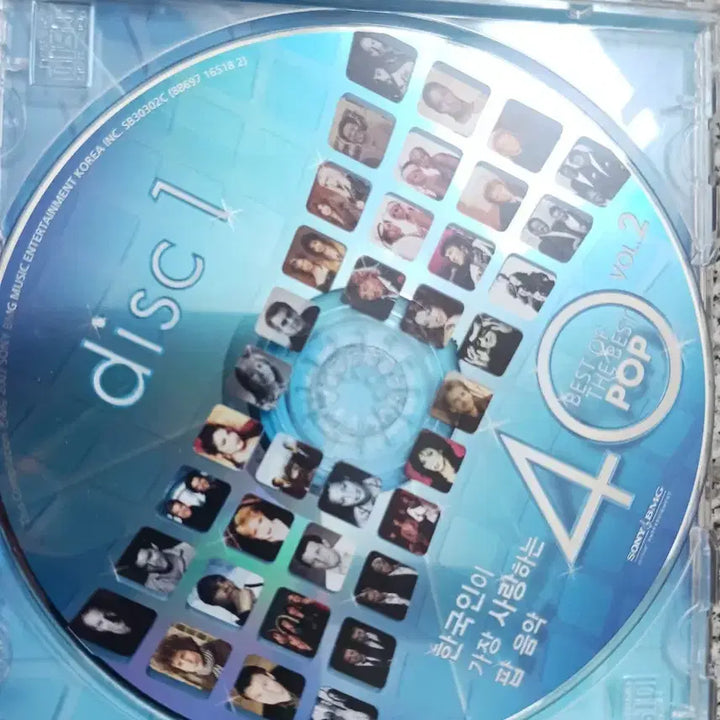 [BUNJANG] Compilation Pop Music Album - 2 CDs / 한국인이 사랑하는 팝 ,2장