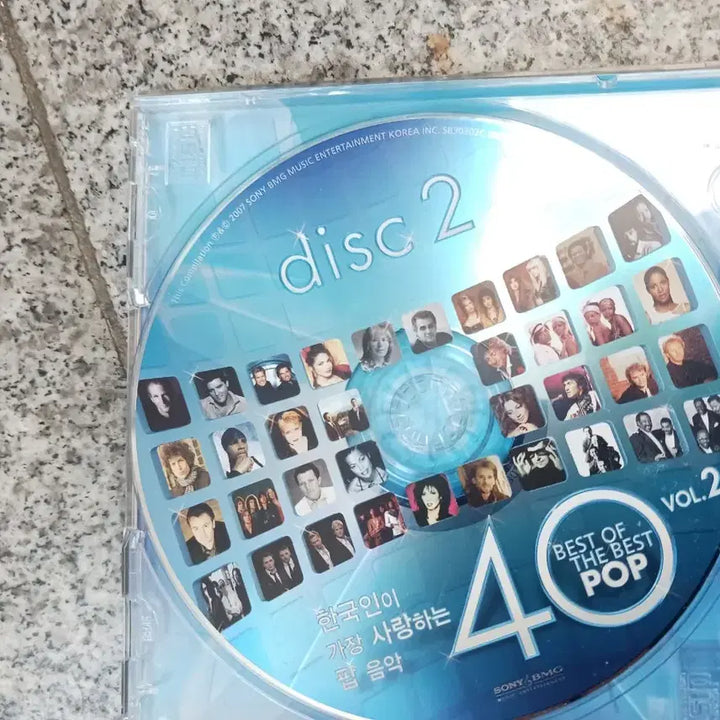 [BUNJANG] Compilation Pop Music Album - 2 CDs / 한국인이 사랑하는 팝 ,2장