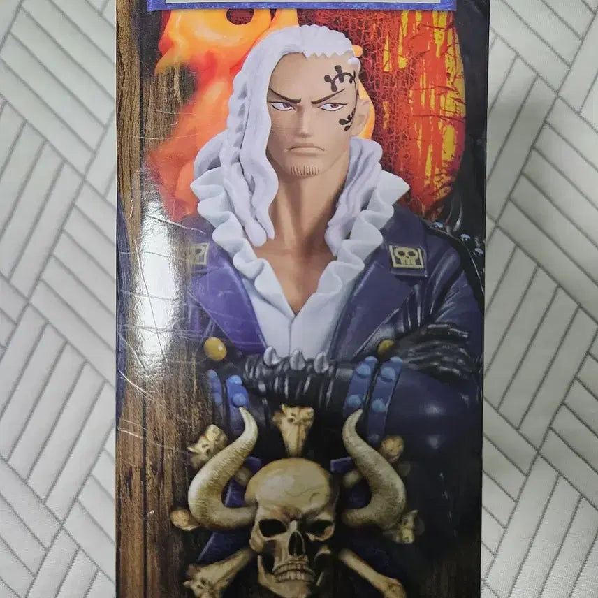 [BUNJANG] Bandai Namco One Piece DXF Grandline Series King Figure / 반다이남코 원피스 DXF 그랜드라인 시리즈 킹 피규어