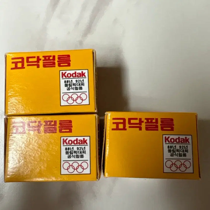 [BUNJANG] Kodak Gold 100 Olympic Official Film Bundle / 코닥필름 88년 92년 올림픽 공식 필름