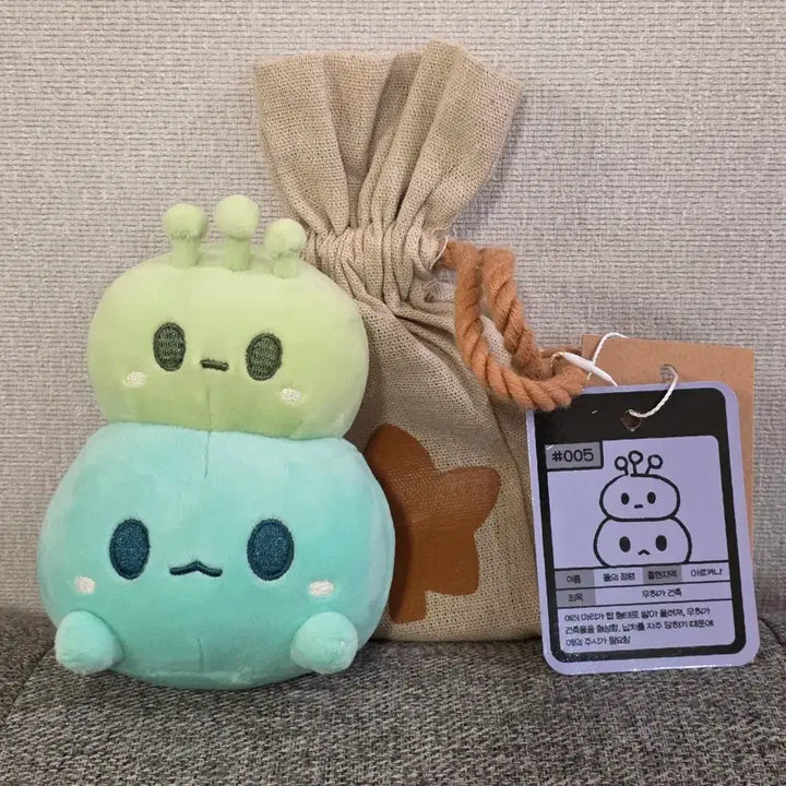 [BUNJANG] MapleStory Stone Spirit Plush / 메이플스토리 돌의정령 인형
