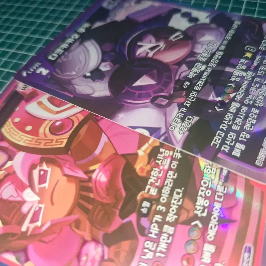 [BUNJANG] Holyberry Cookie SR / Dark Cacao Cookie SR Bundle Set / 홀리베리 쿠키 sr / 다크카카오 쿠키 sr
