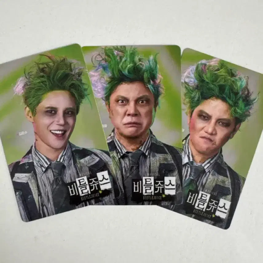 [BUNJANG] Kim Junsu Beetlejuice Photocard 3-Set / 비틀쥬스 포토카드 3장 세트 김준수 포카