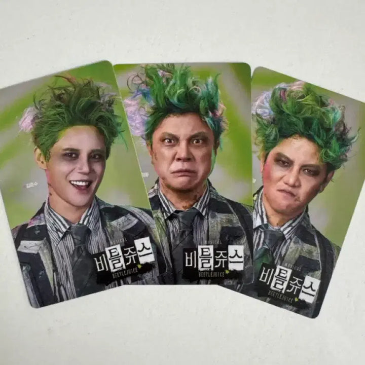 [BUNJANG] Kim Junsu Beetlejuice Photocard 3-Set / 비틀쥬스 포토카드 3장 세트 김준수 포카
