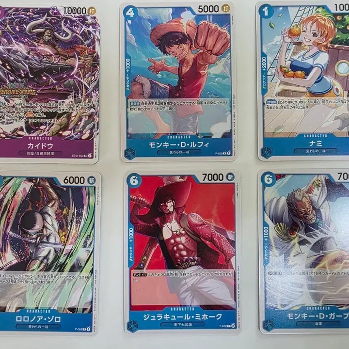 [BUNJANG] One Piece Promotional Cards (Japanese Ver.) - Set of 6 / 원피스 프로모카드등 6장 판매(일본판)