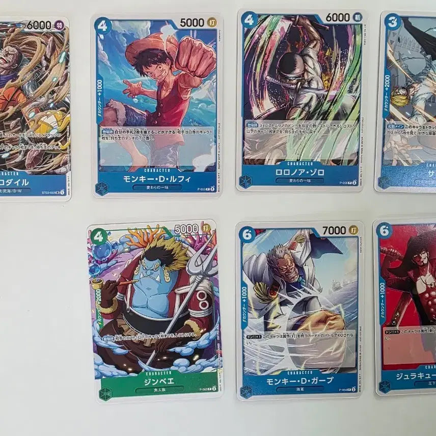 [BUNJANG] One Piece Promotional Cards (Japanese Edition) - 7 Card Set / 원피스 프로모 카드 총 7장 판매 (일본판)