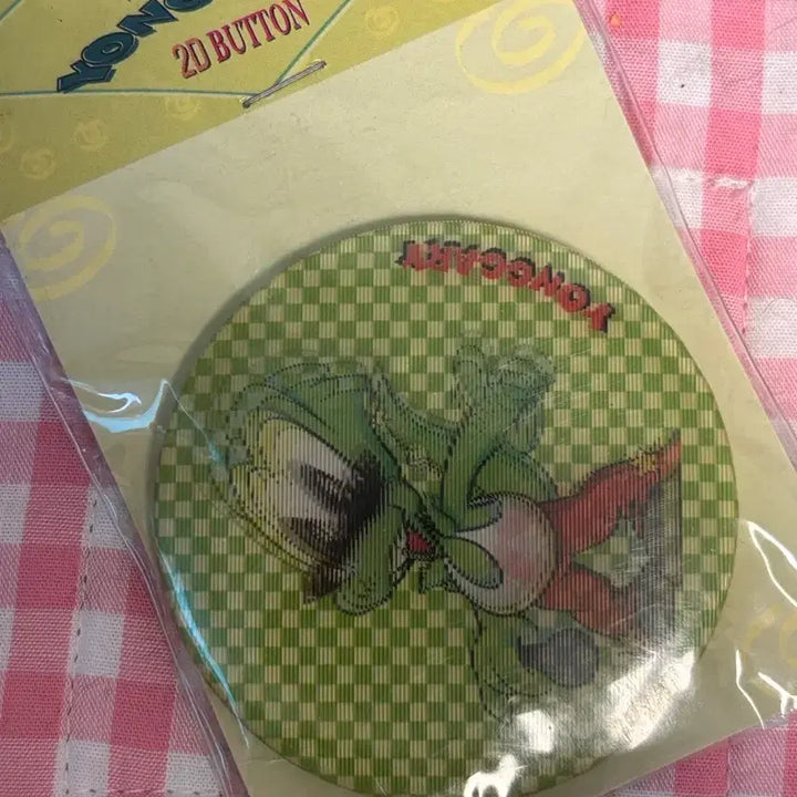 [SOLD OUT] 고전문구 용가리 2D 틴 버튼 배지