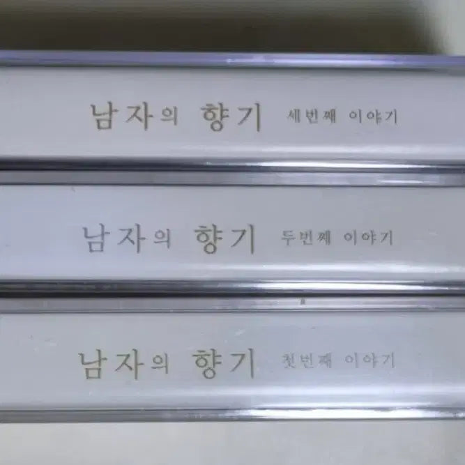 [BUNJANG] Various Artists "Man&