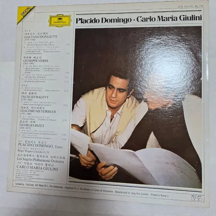 [BUNJANG] Placido Domingo Opera Gala LP / 오페라 갈라 LP 플라시도 도밍고
