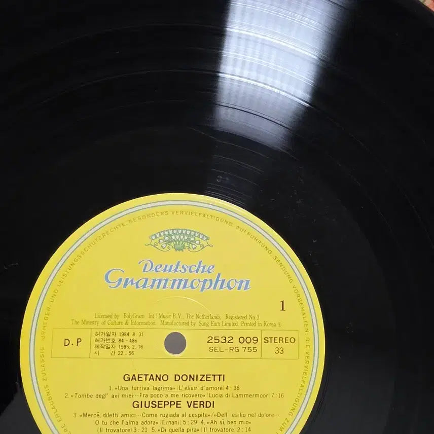 [BUNJANG] Placido Domingo Opera Gala LP / 오페라 갈라 LP 플라시도 도밍고