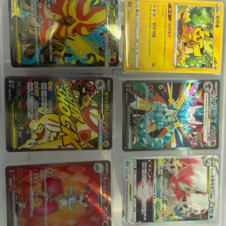 [BUNJANG] Pokemon Card Assorted Rarity (SR+) / 포켓몬카드 (sr 등)