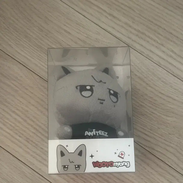 [BUNJANG] ATEEZ Animates In The Calling Popup Keyring Wooyongnyang (Sealed) Photocard Included / 에이티즈 애니티즈 인더콜링 팝업 키링 우요냥 미개봉 포카포함