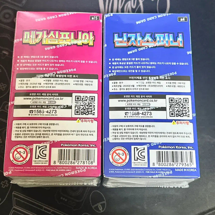 [BUNJANG] Pokemon TCG Booster Boxes Bundle (Ninja Spinner, Mega Symphonia) / 포켓몬스터 카드 2박스 일괄 판매합니다 (닌자스피너 메가심포니아)