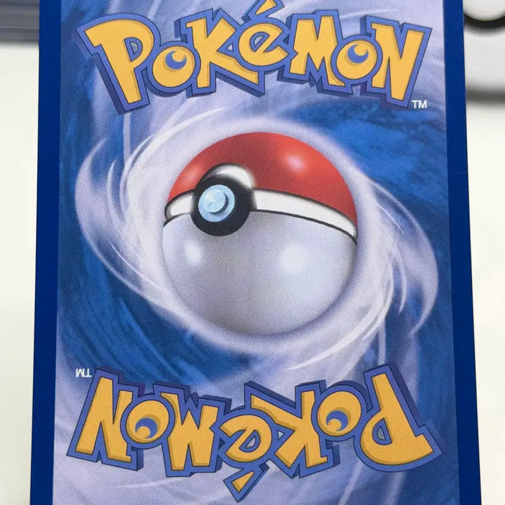 [BUNJANG] Pokemon Card M2 065/080 U / 푸크린 M2 065/080 U (300원)