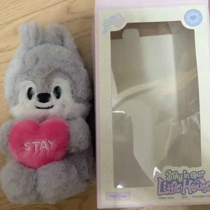 [BUNJANG] Stray Kids Bang Chan Wolf Chan Voice Keyring / 스키즈 방찬 울프찬 보이스 키링